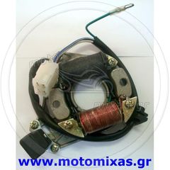 ΠΗΝΙΟΦΟΡΟΣ HONDA C90/GLX-50/90 ΜΕ ΜΙΖΑ 5 ΚΑΛΩΔΙΑ