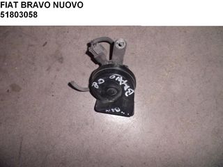FIAT BRAVO NUOVO ΚΟΡΝΑ 51803058