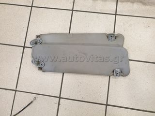 ΣΚΙΑΔΙΑ CARGO