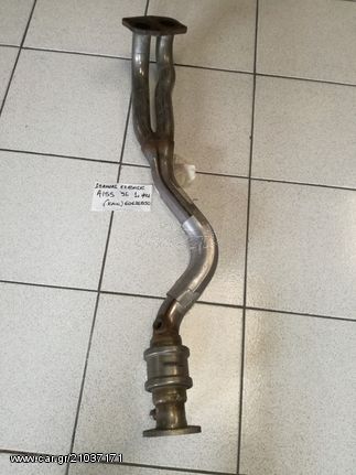 ΕΞΑΤΜΙΣΗ ΕΜΠΡΟΣ ALFA ROMEO 145/155 2.0 16V TWIN SPARK