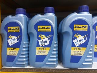 ΛΑΔΙΑ BLULINE 4Τ 5/40 1L 100% FULL ΣΥΝΘΕΤΙΚΑ,ΤΙΜΗ ΛΙΤΡΟΥ ΠΡΟΣΦΟΡΑ TOY MHNA