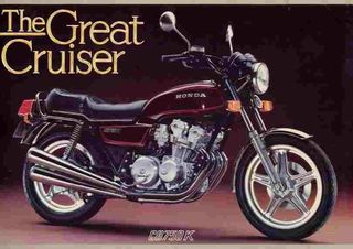 HONDA CB 750 ΖΑΝΤΕΣ - ΜΠΡΟΣΤΙΝΑ 