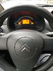 Citroen C2 2005 1.1i ACTIVE-thumb-12