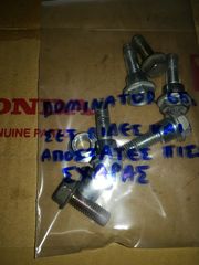 HONDA DOMINATOR 650 Βίδες Σχάρας Πίσω Γνήσιες Με Αποστάτες 