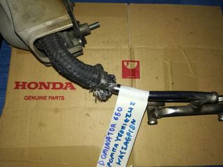 HONDA DOMINATOR 650 Τρόμπα Υποπίεσης Καυσαερίων Γνήσια 