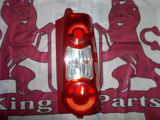 Φανάρι Πίσω Δεξί Δίφυλλο για PEUGEOT PARTNER (2008 - 2012) , CITROEN BERLINGO (2008 -) II | Kiparissis - The King Of Parts