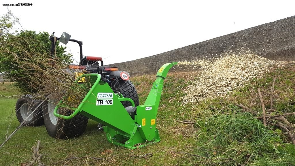 Κλαδοτεμαχιστές 2019 Peruzzo TB 100 PTO 
