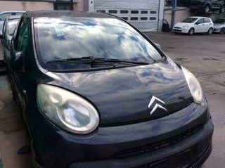 CITROEN C1 1.0