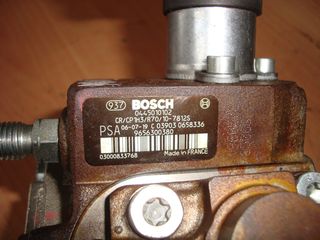 ΑΝΤΛΙΑ ΠΕΤΡΕΛΑΙΟΥ CITROEN C2-C3 1400CC DIESEL 8HZ  0445010102-thumb-1