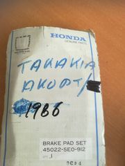 HONDA ΤΑΚΑΚΙΑ ΓΝΗΣΙΑ ACCORD 1985-89 45022SE0912-thumb-1