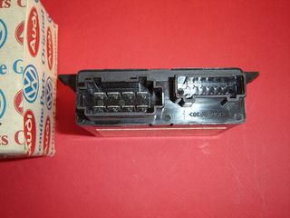 ΕΓΚΕΦΑΛΟΣ ΚΕΝΤΡΙΚΟΥ ΚΛΕΙΔΩΜΑΤΟΣ VW PASSAT B4 '90-'96  3A0953233C-thumb-2