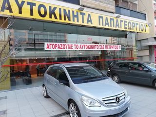 Αυτοκίνητο 2019-thumb-1