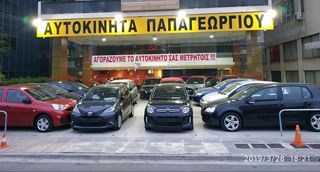 Αυτοκίνητο 2019-thumb-3