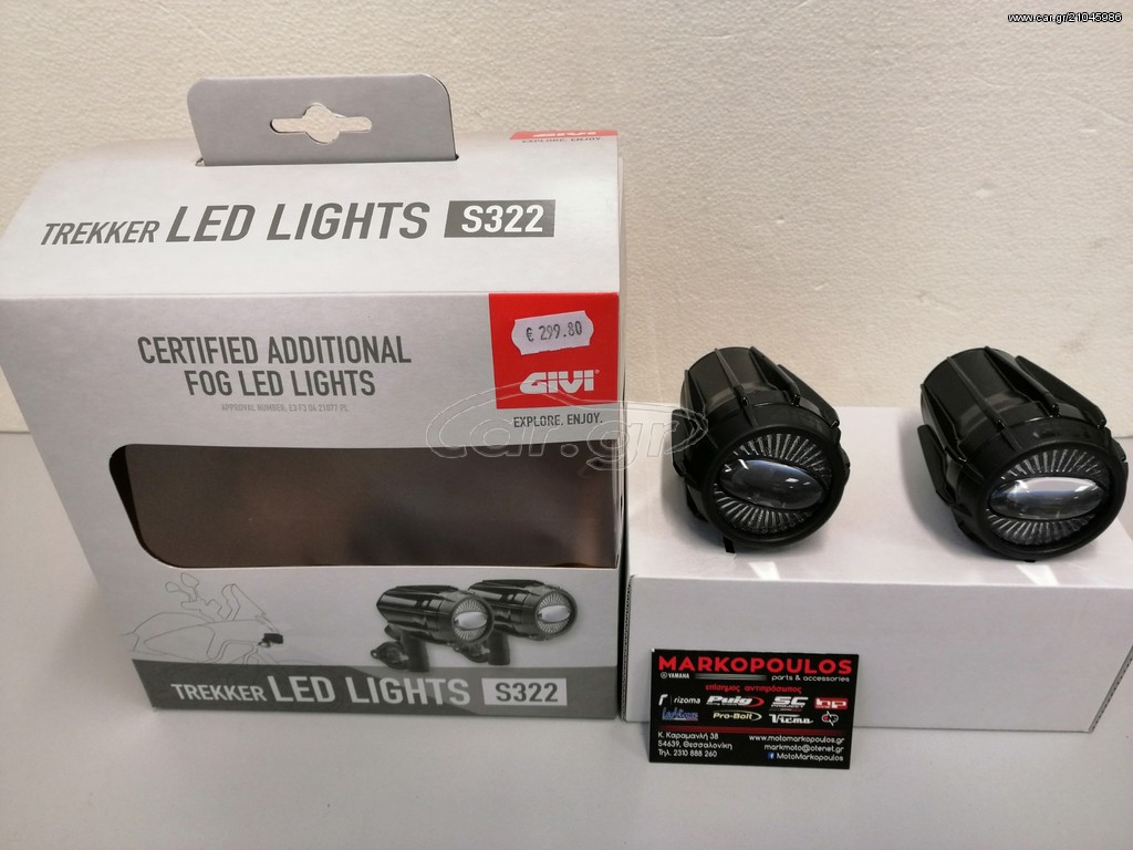ΠΡΟΒΟΛΑΚΙΑ ΟΜΙΧΛΗΣ LED GIVI