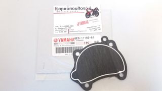 ΦΛΑΝΤΖΑ ΚΑΠΑΚΙΟΥ ΚΕΦΑΛΗΣ YAMAHA 4Hp / 5Hp