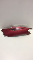 ΠΛΑΣΤΙΚΟ ΟΥΡΑΣ ΠΙΣΩ ΑΡΙΣΤΕΡΟ PEUGEOT SPEEDFIGHT 50 MOTO PAPATSILEKAS