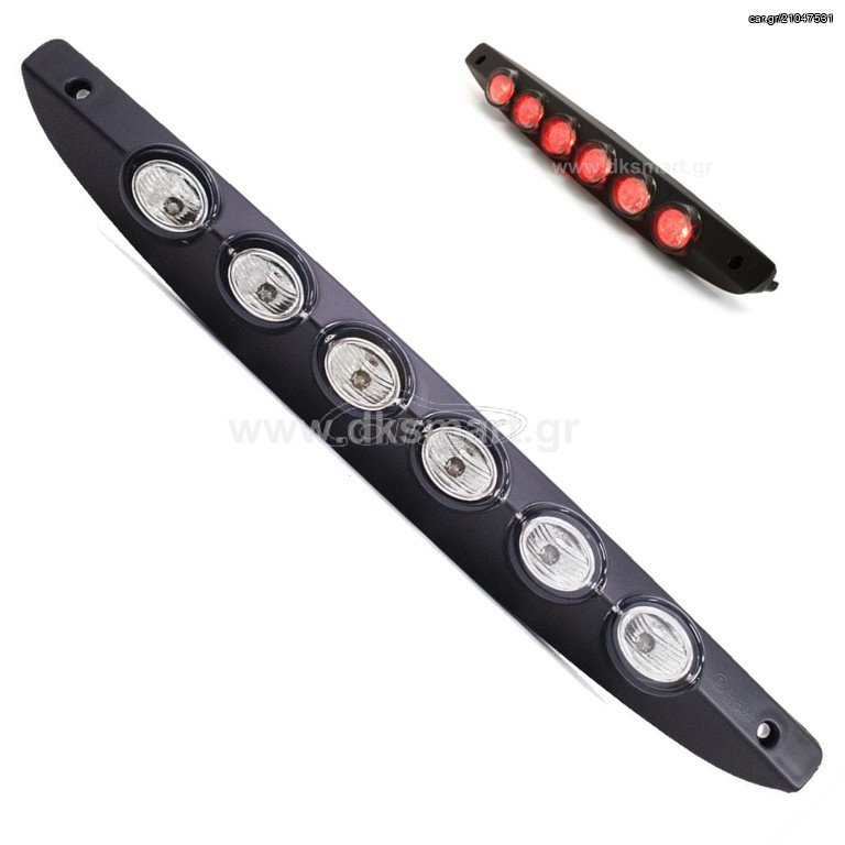 SMART 451 ΤΡΙΤΟ STOP LED 