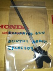 HONDA DOMINATOR 650 NX 650 XR 600-650  Δείκτης Λαδιού Γνήσιος 