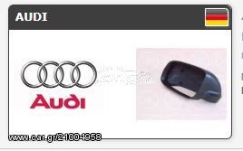 Καπακι εξωτερικου καθρεφτη Audi A3 2013 - 2019, Audi A3 1996 - 2013, Audi A1 2010 - 2019 exartimata