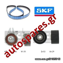 ΣΕΤ ΧΡΟΝΙΣΜΟΥ SKF Για FIAT IDEA 1.9JTD  Απο '04 ->'09  ***ΔΩΡΕΑΝ ΑΠΟΣΤΟΛΗ***