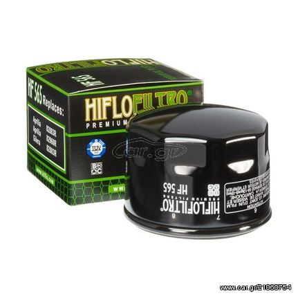 ΦΙΛΤΡΟ ΛΑΔΙΟΥ HF565 | HIFLOFILTRO