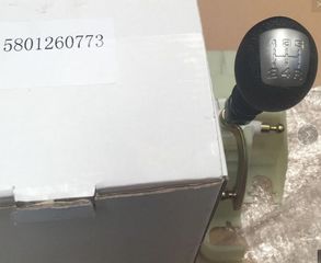 IVECO Daily 06-12 Gear Shift