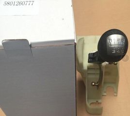 IVECO Daily 06-12 Gear Shift-thumb-1
