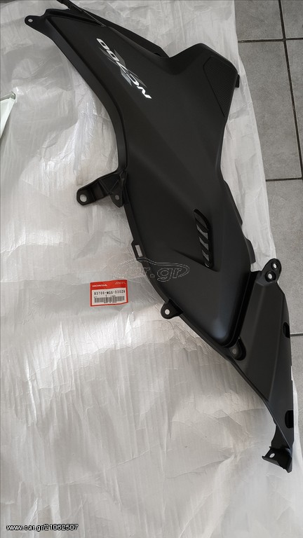 Αριστερό πλαινο καπάκι Honda Nc700