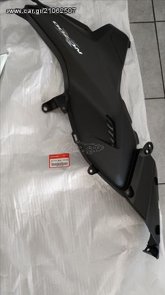 Αριστερό πλαινο καπάκι Honda Nc700