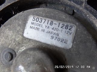 ΒΕΝΤΙΛΑΤΕΡ ΔΙΠΛΑ MITSUBISHI PAJERO PININ 1.8 BENZ. 98-06-thumb-2