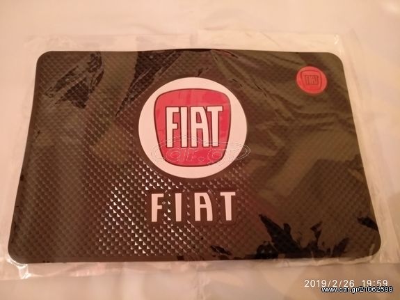 ΑΝΤΙΟΛΙΣΘΗΤΙΚΟ ΤΑΜΠΛΟΥ FIAT