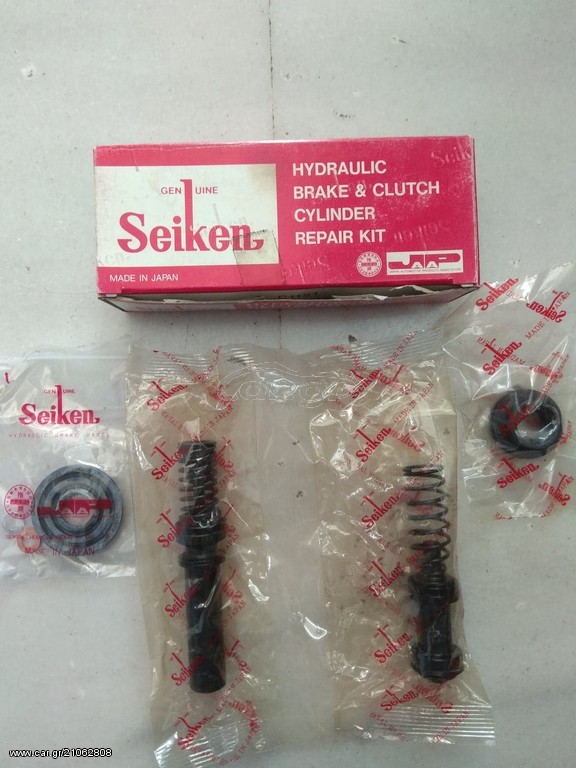 ΙΑΠΩΝΙΚΟ ΣΕΤ ΑΝΤΛΙΑΣ ΦΡΕΝΩΝ  HONDA CIVIC, CRX, ACCORD, PRELUDE
