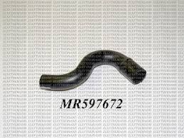 ΚΟΛΑΡΑ ΨΥΓΕΙΟΥ MITSUBISHI COLT 1.3 1.5 04+ ΚΑΤΩ