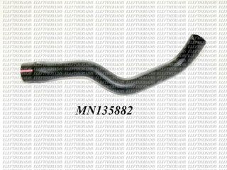 ΚΟΛΑΡΑ ΨΥΓΕΙΟΥ MITSUBISHI COLT 1.5 TURBO 04+ ΚΑΤΩ