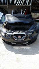 ΜΟΥΡΗ ΚΟΜΠΛΕ SEAT LEON 06- **KALDELIS-PARTS**