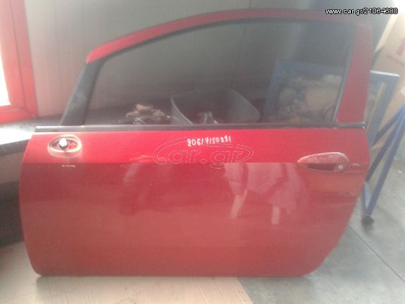 ΠΟΡΤΑ ΕΜΠΡΟΣ 3Π ΑΡΙΣΤΕΡΗ FIAT PUNTO GRANTE 05-12