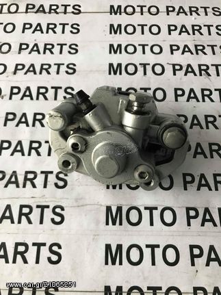 MALAGUTI CENTRO 125/160 ΔΑΓΚΑΝΑ ΠΙΣΩ ΦΡΕΝΟΥ - MOTO PARTS 