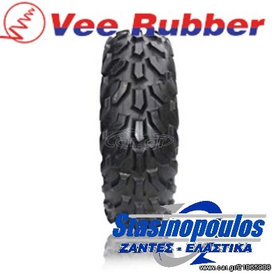 ΕΛΑΣΤΙΚΑ 24x8-12 VEE-RUBBER V326F ENDURO