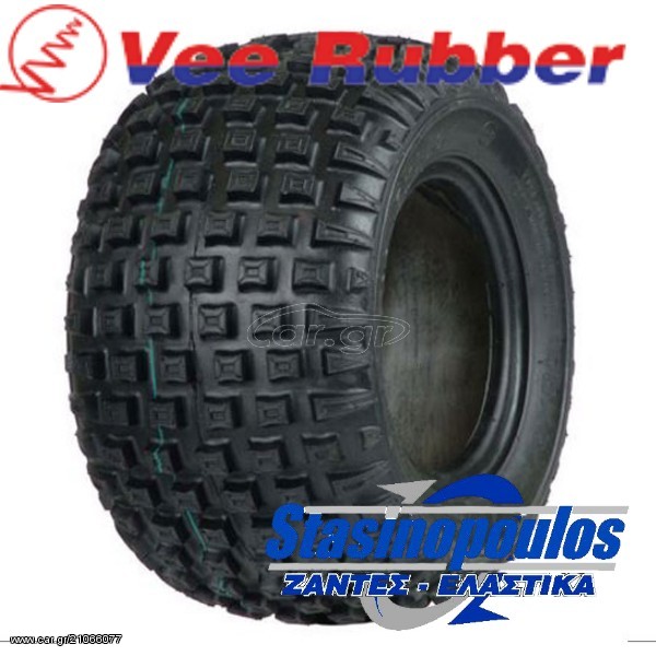 ΕΛΑΣΤΙΚΑ 16x8-7 VEE RUBBER V-196 WORKHORSE