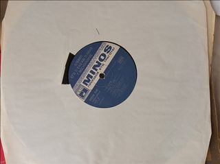 Δίσκοι βινυλίου ΕΛΛΗΝΙΚΑ-thumb-41
