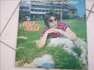 Δίσκοι βινυλίου ΕΛΛΗΝΙΚΑ-thumb-7