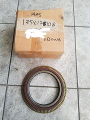 ΤΣΙΜΟΥΧΑ ΜΟΥΑΓΙΕ ΜΕ ΑBS 135 X175 X 18