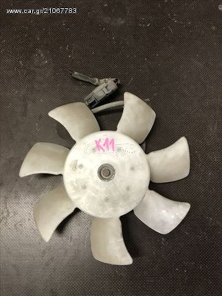 Βεντιλατέρ φτερωτή ψυγείου A/C Nissan Micra K11 92-02