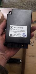 ΠΛΑΚΕΤΑ ACTROS FSS A0004460724  HELLA 5KH007501-00
