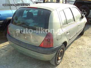 RENAULT CLIO  ΑΝΤΑΛΛΑΚΤΙΚΑ