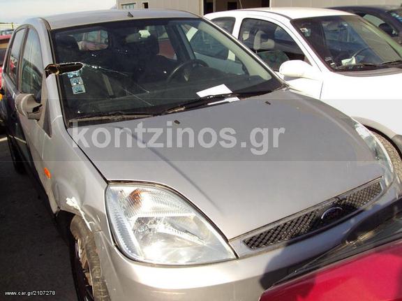 FORD FIESTA  ΑΝΤΑΛΛΑΚΤΙΚΑ