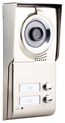 ΚΑΜΕΡΑ ΘΥΡΟΤΗΛΕΟΡΑΣΗΣ VDM-20/C