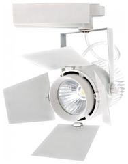 Φωτιστικό Ράγας V-TAC Track Light 33W LED Σώμα Λευκό SAMSUNG CHIP Λευκό 5000Κ