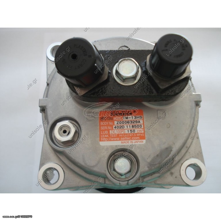 ΚΟΜΠΡΕΣΣΕΡ A/C ZEXEL  SELTEC TM13 132A2 12V H-OR TM 13 HD OR Horizontal 12V 132 A2