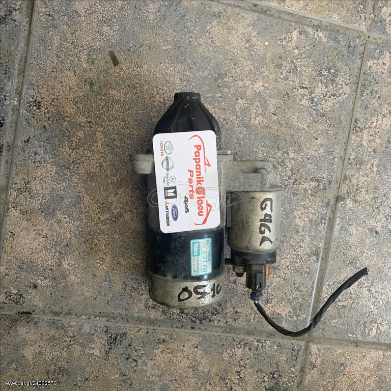 HYUNDAI TUCSON KIA SPORTAGE 2.0 05-10 ΜΙΖΑ #Papanikolaouparts